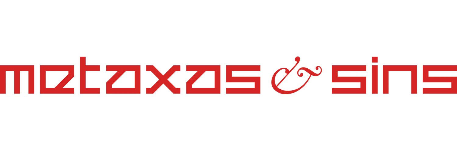 Metaxas Sins editorial identity mark